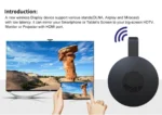 MiraScreen Miracast AirPlay G2 και Μετατρέψτε την Τηλεόραση σας σε Smart TV