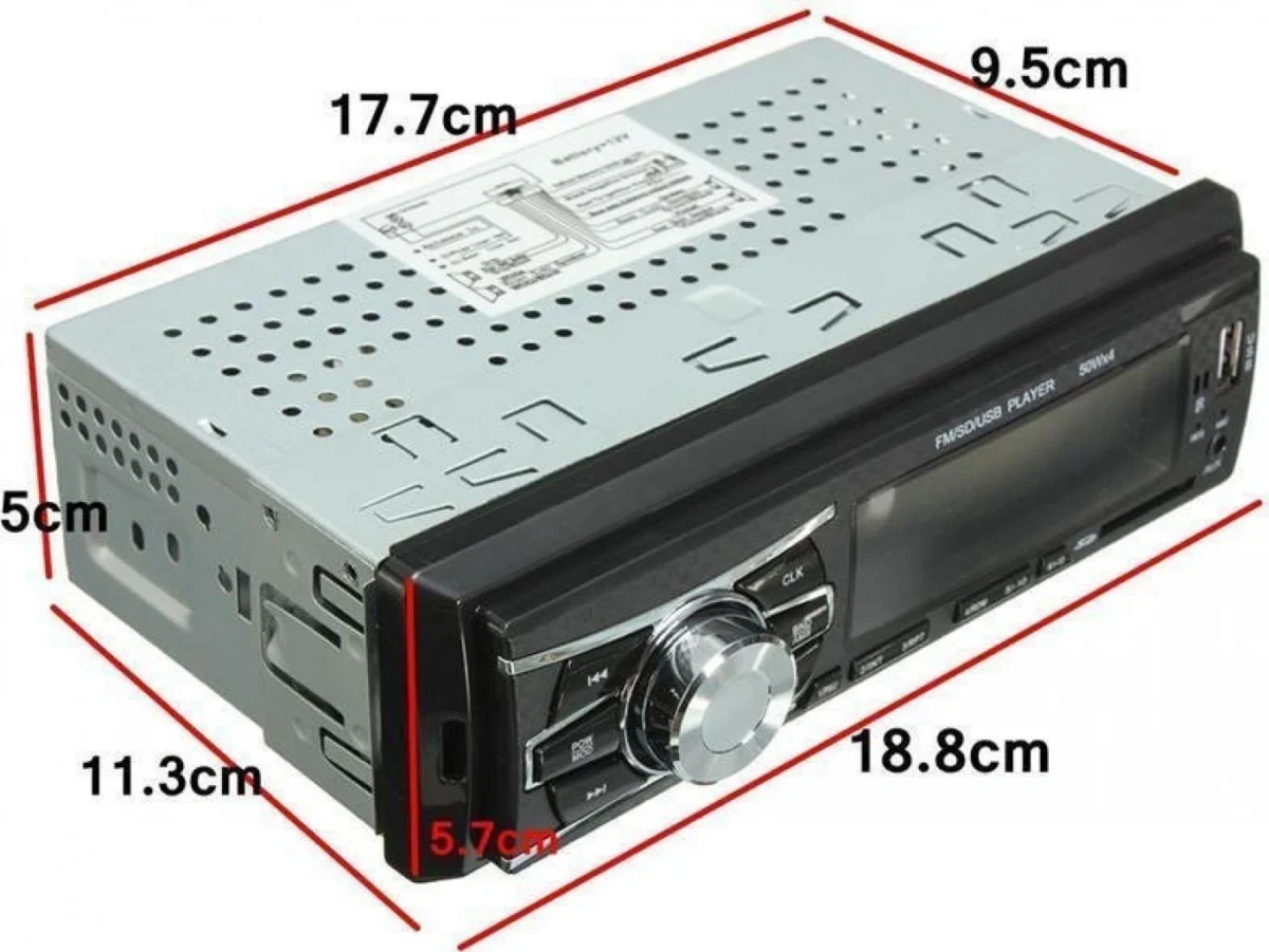 Ηχεία Αυτοκινήτου 2 Δρόμων 4x2way, 100mm, 200W