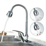 Αναμεικτική Mπαταρία Νιπτήρα 11806