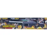 Αεροβόλο Όπλο Μοντελισμού 6803