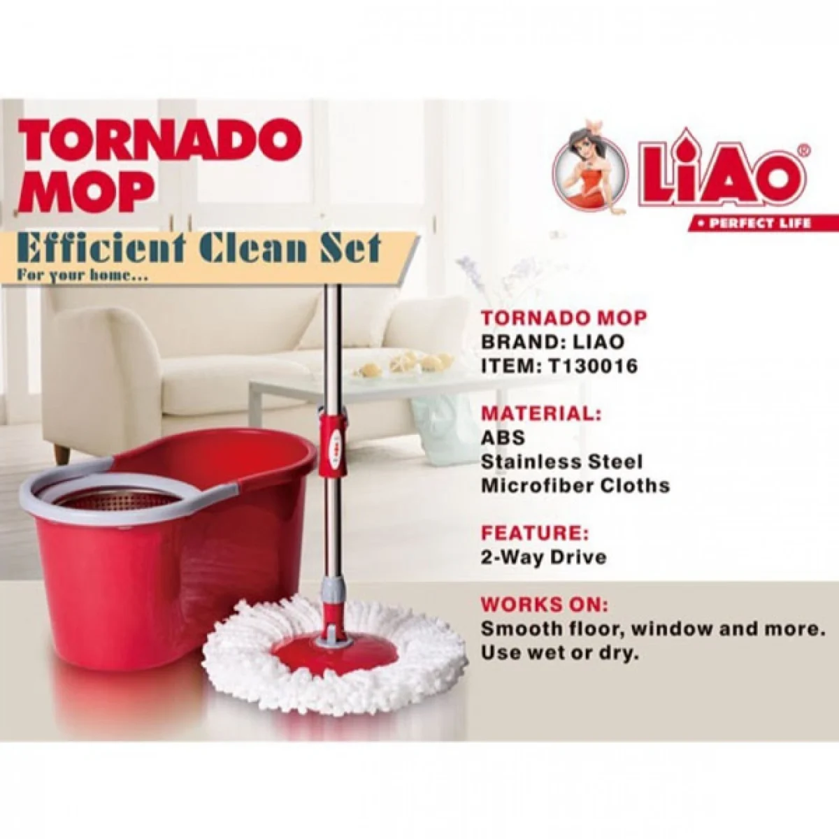 Ειδική Κρεμάστρα για Σκούπες και Σφουγγαρίστρες Liao Broom Holder Z130006