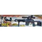 Αεροβόλο Όπλο Μοντελισμού Battlegrounds LY-368