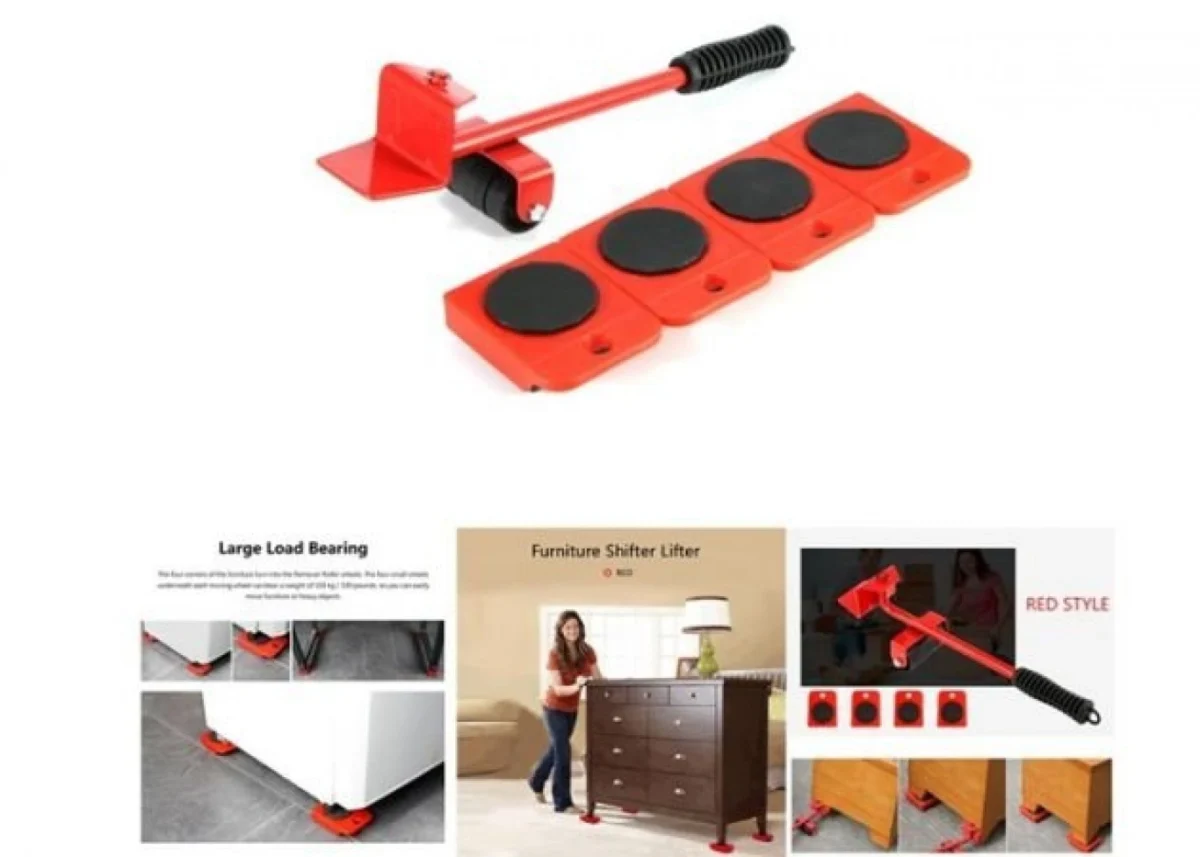 Συσκευή Μεταφοράς Βαριών Αντικειμένων