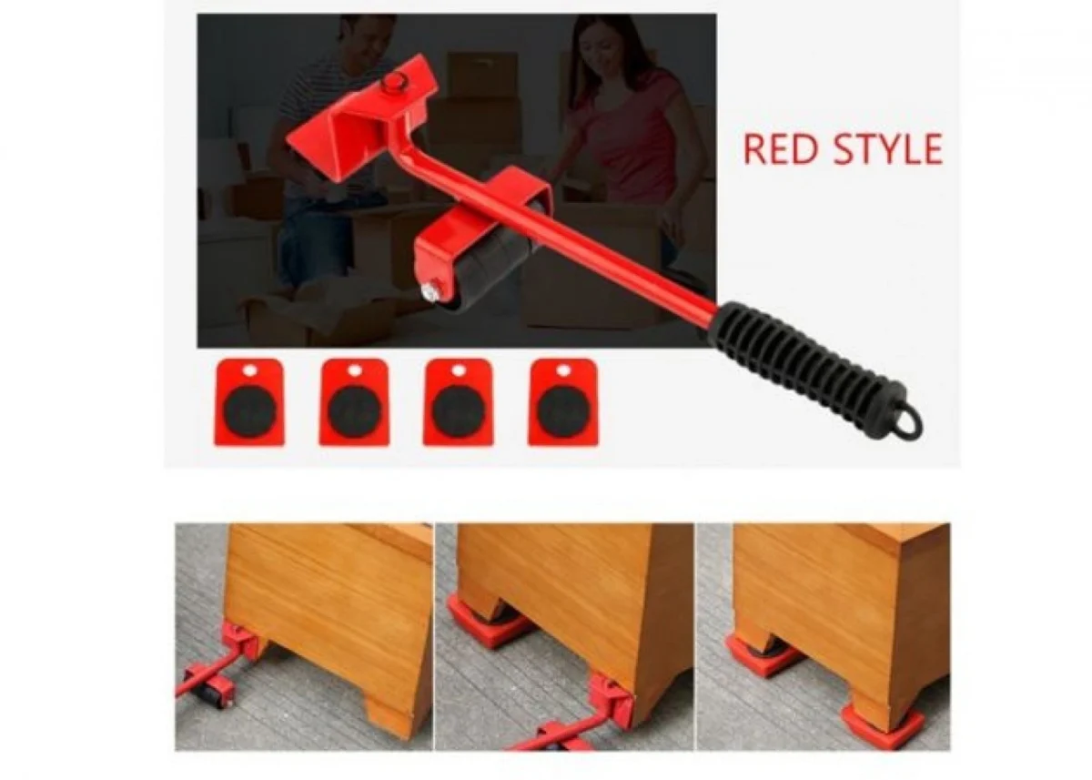 Συσκευή Μεταφοράς Βαριών Αντικειμένων