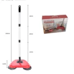 Πρωτοποριακή Επαγγελματική Σκούπα Χωρίς Καλώδιο για Πατώματα