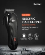 Επαναφορτιζόμενη και Ρυθμιζόμενη Αδιάβροχη Κουρευτική Μηχανή KEMEI