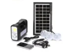 Ηλιακό Σύστημα Τριπλού Φωτισμού & Φόρτισης Με Panel 3,5w, Μπαταρία, Φακό & 3 Λάμπες