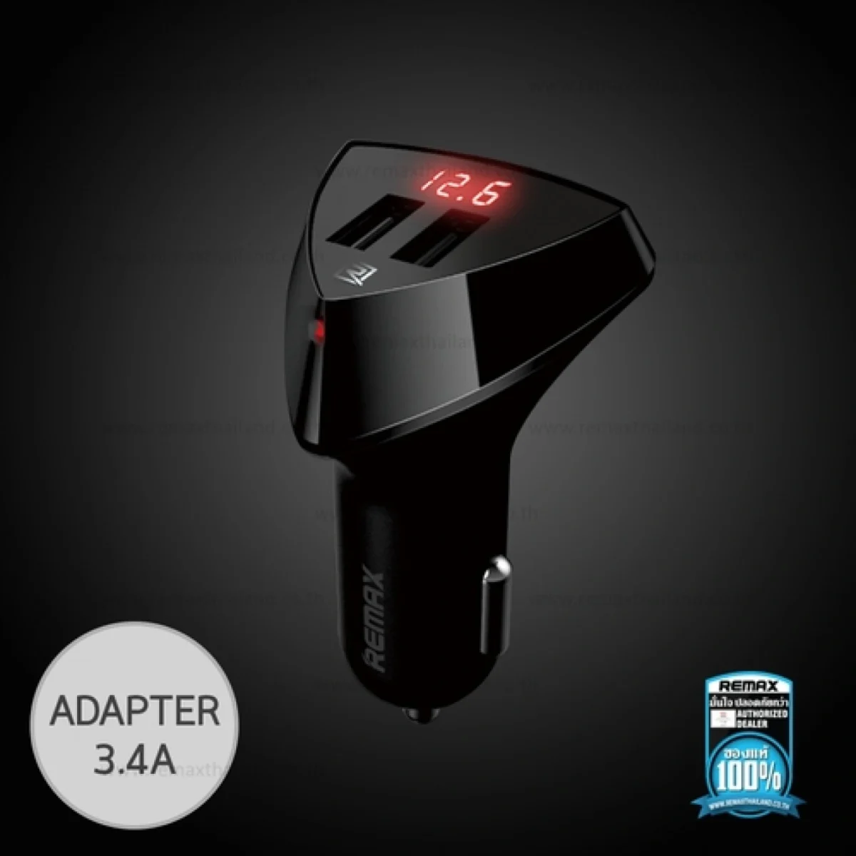 Φορτιστής Αυτοκινήτου 2x USB 3.4A REMAX με Ένδειξη LED Μπαταρίας