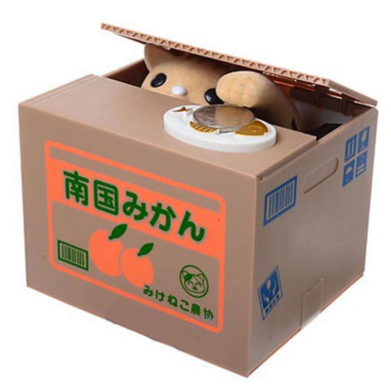 Έξυπνος Κουμπαράς Πονηρή Γατούλα - Mischief Money Box Έξυπνος Κουμπαράς Πονηρή Γατούλα - Mischief Money Box