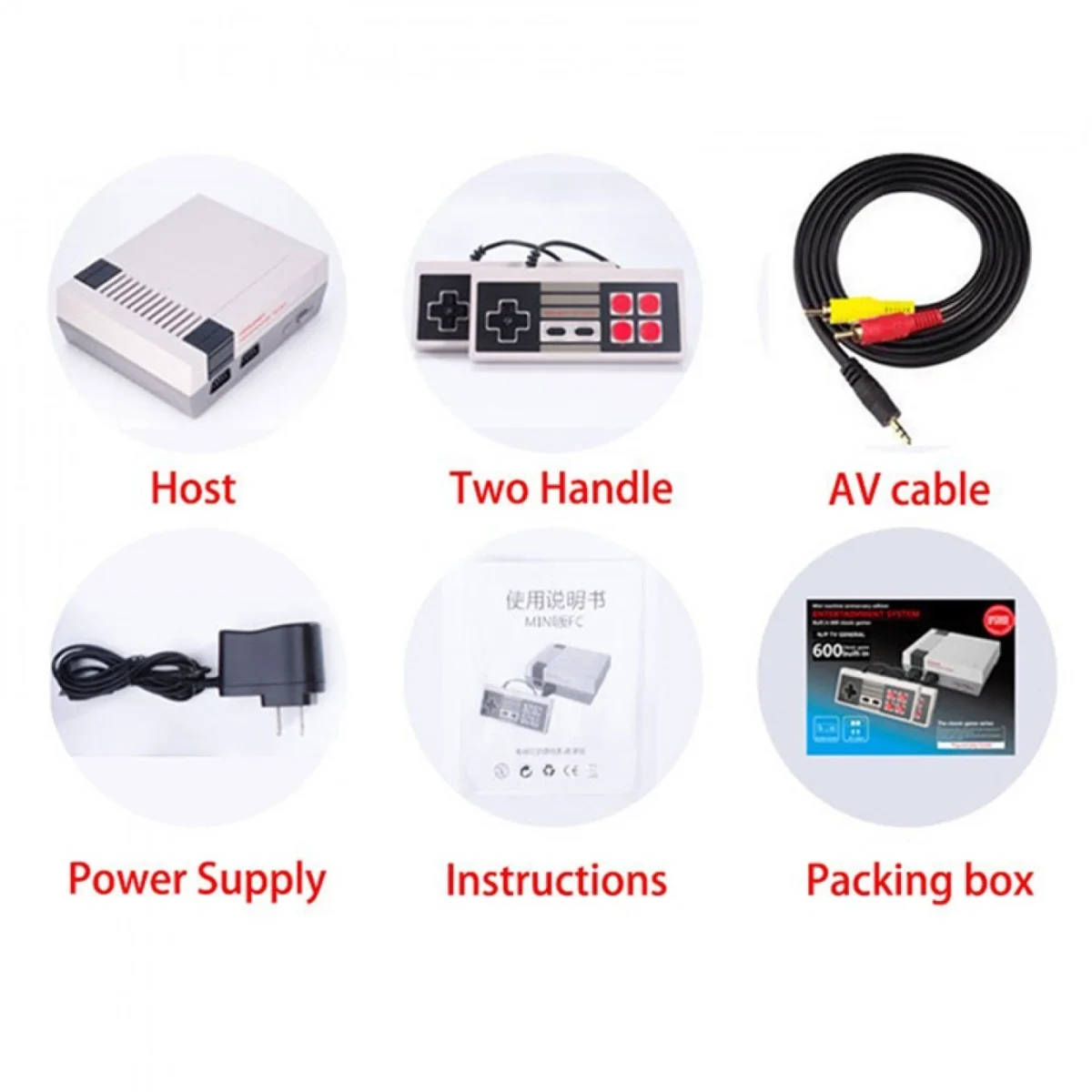 Ρετρό Παιχνιδομηχανή με 600 παιχνίδια - Mini Entertainment System