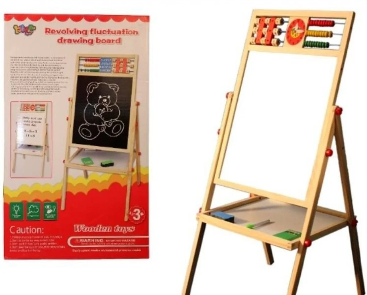 Ξύλινος Διπλός Πίνακας Γραφής και Ζωγραφικής