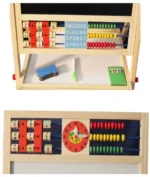 Ξύλινος Διπλός Πίνακας Γραφής και Ζωγραφικής