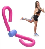 Οργανο Αντίστασης - Ελατήριο Ασκήσεων Προσαγωγών Ποδιών, Χεριών & Στήθους