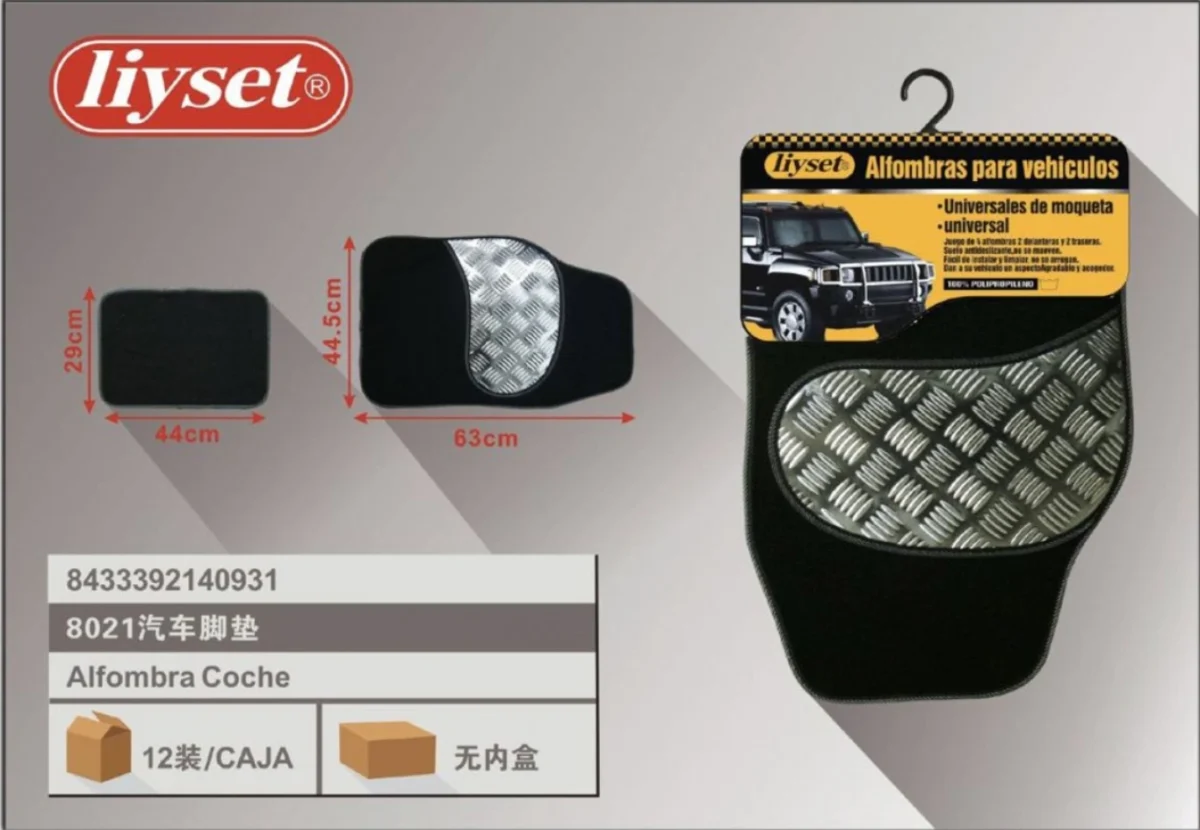 Αντιολισθητικά Πατάκια Αυτοκινήτου Σετ 4 τεμάχια Liyset 40931