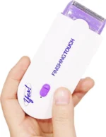 Αποτριχωτική Ξυριστική Μηχανή Μικροταλάντωσης με Αισθητήρα Αυτόματης Ενεργοποίησης - Yes Finishing Touch