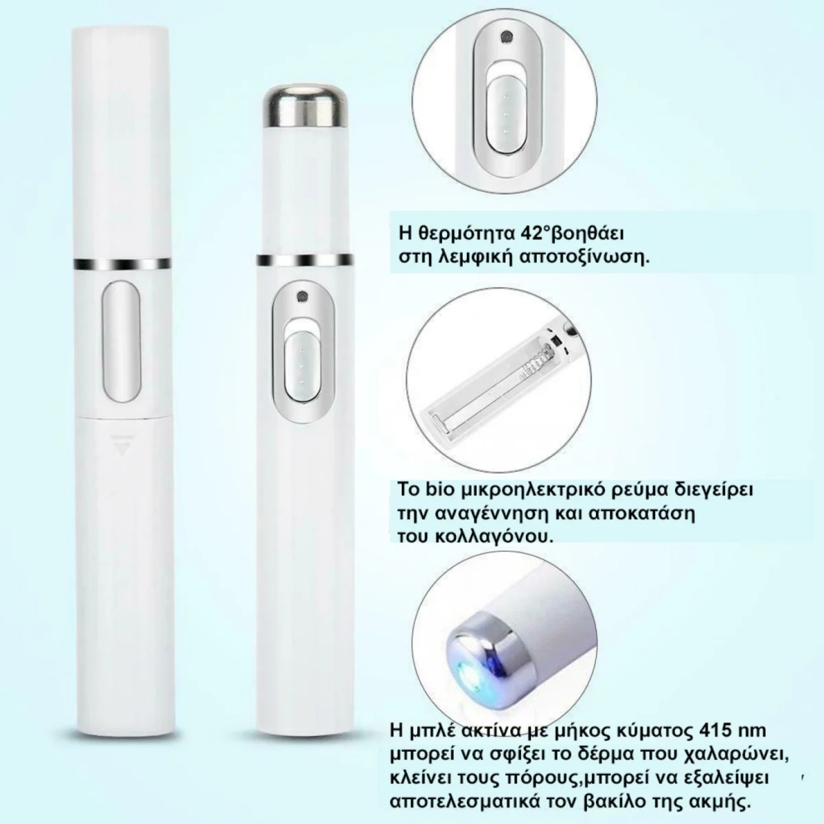 Στυλό Λέιζερ κατά της Ακμής και Θεραπεία του Δέρματος Blue Light Acne Pen KD-7910