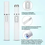 Στυλό Λέιζερ κατά της Ακμής και Θεραπεία του Δέρματος Blue Light Acne Pen KD-7910