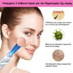 Στυλό Λέιζερ κατά της Ακμής και Θεραπεία του Δέρματος Blue Light Acne Pen KD-7910