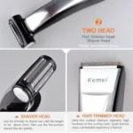 Αδιάβροχη Επαναφορτιζόμενη Κουρευτική και Ξυριστική Μηχανή 2 σε 1 - Kemei KM-508