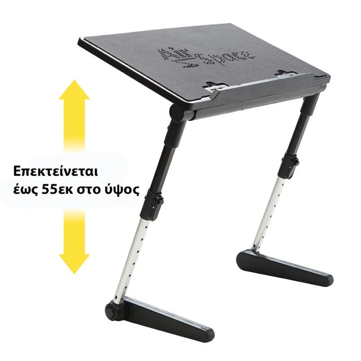 Τραπεζάκι Laptop με Ανεμιστήρα Ψύξης & Βάση για Χρήση Mouse – με Ρυθμιζόμενο Υψος AirSpace