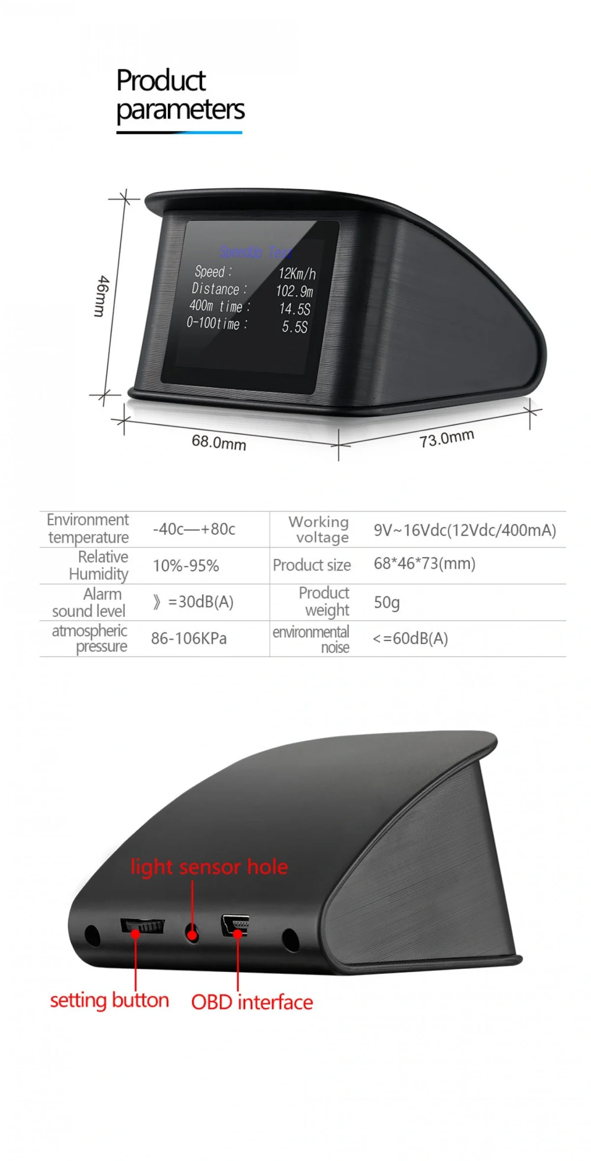 Διαγνωστικό OBD II Αυτοκινήτου με Οθόνη HUD για Εμφάνιση Ταχύτητας, Στροφών, Κατανάλωσης, Βολτόμετρο - ΟΕΜ P10