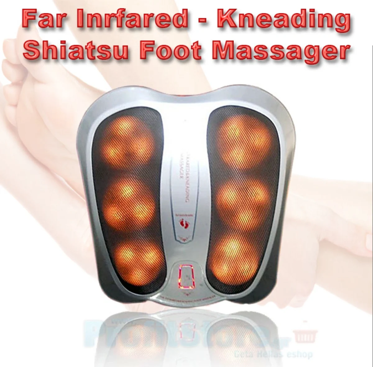 Ισχυρή Συσκευή Μασάζ Shiatsu Ποδιών με Θέρμανση Υπερύθρων PinXin PX-105