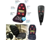 Θερμαινόμενο Κάθισμα Μασάζ 5 σημείων με Υποστήριξη Μέσης και Χειριστήριο WMart-P1100