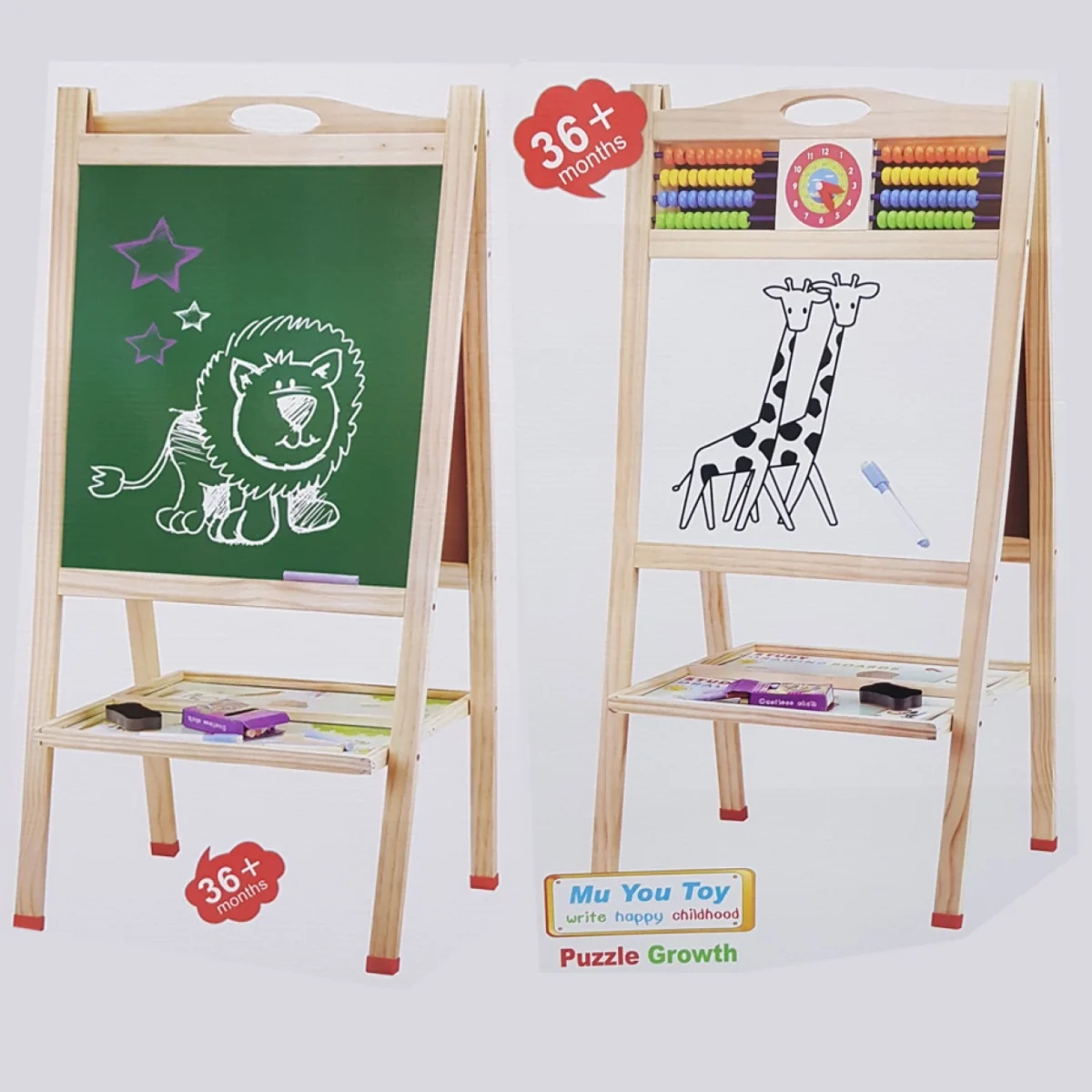Ξύλινος Διπλός Πίνακας Γραφής και Ζωγραφικής Mu You Toy