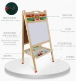 Ξύλινος Διπλός Πίνακας Γραφής και Ζωγραφικής Mu You Toy