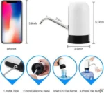 Αντλία Νερού Αυτόματη Επαναφορτιζόμενη με USB - Rechargeable Water Dispenser