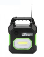 Ηλιακό Σύστημα Ήχου, Φωτισμού & Φόρτισης με Φακό 1000LM & Φωτιστικό, Ηχοσύστημα Mp3/USB/SD/FM Player, Panel 3W, Μπαταρία & 3 Λάμπες LED