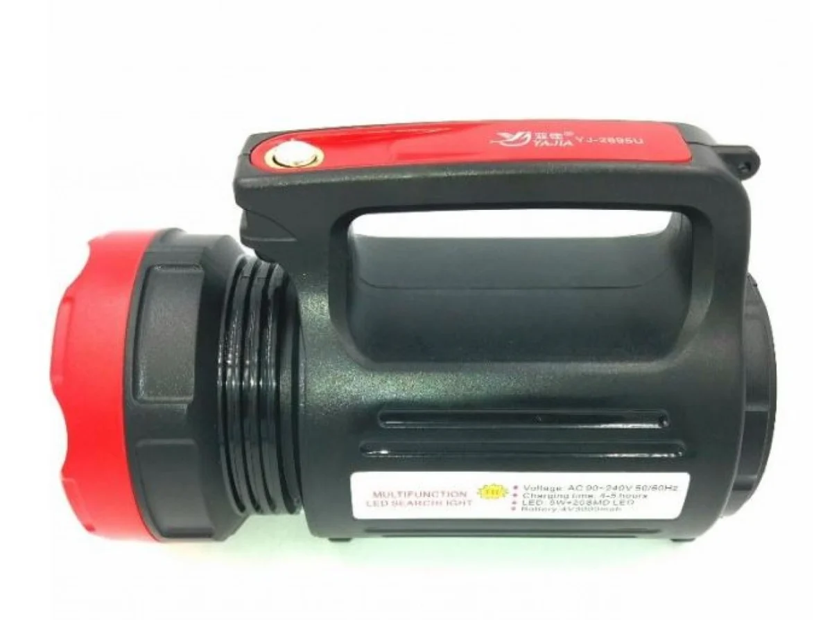 Φακός Επαναφορτιζόμενος Προβολέας και Φωτιστικό Led YJ-2895