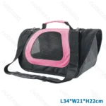 Τσάντα Μεταφοράς Κατοικιδίων Σκύλου - Γάτας Nobleza 34x21x22cm