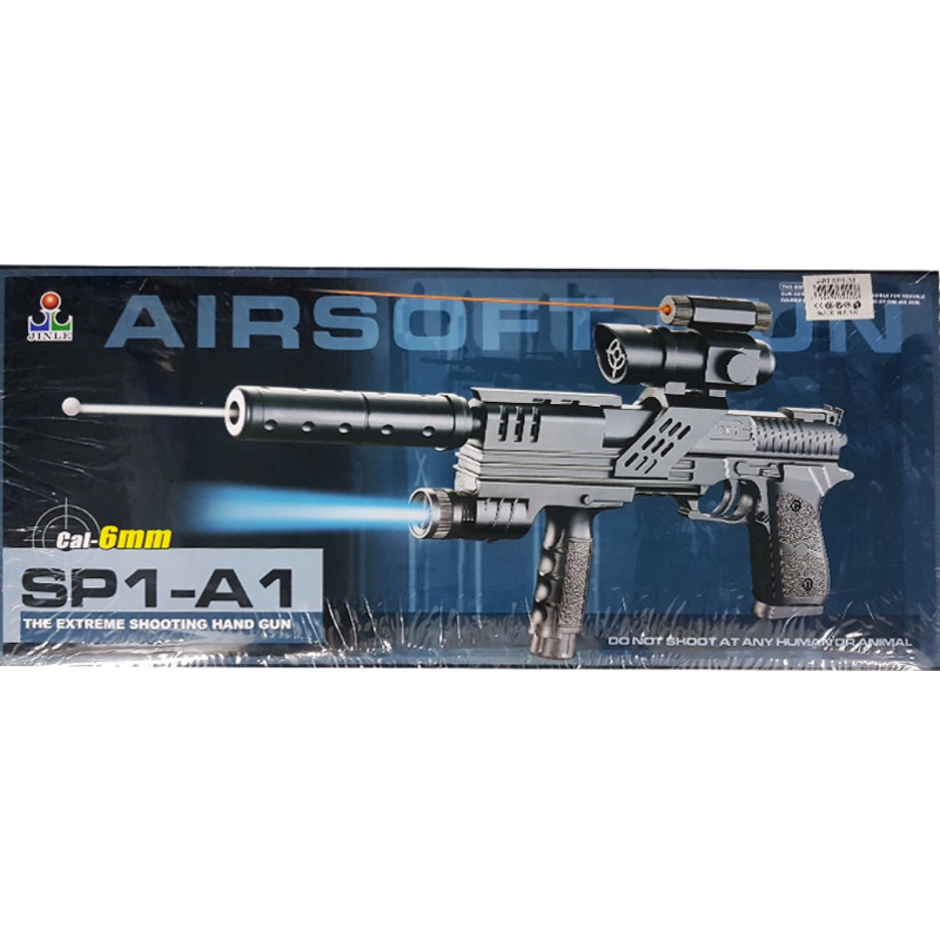 Αεροβόλο Όπλο Μοντελισμού SP1-A1 Αεροβόλο Όπλο Μοντελισμού SP1-A1