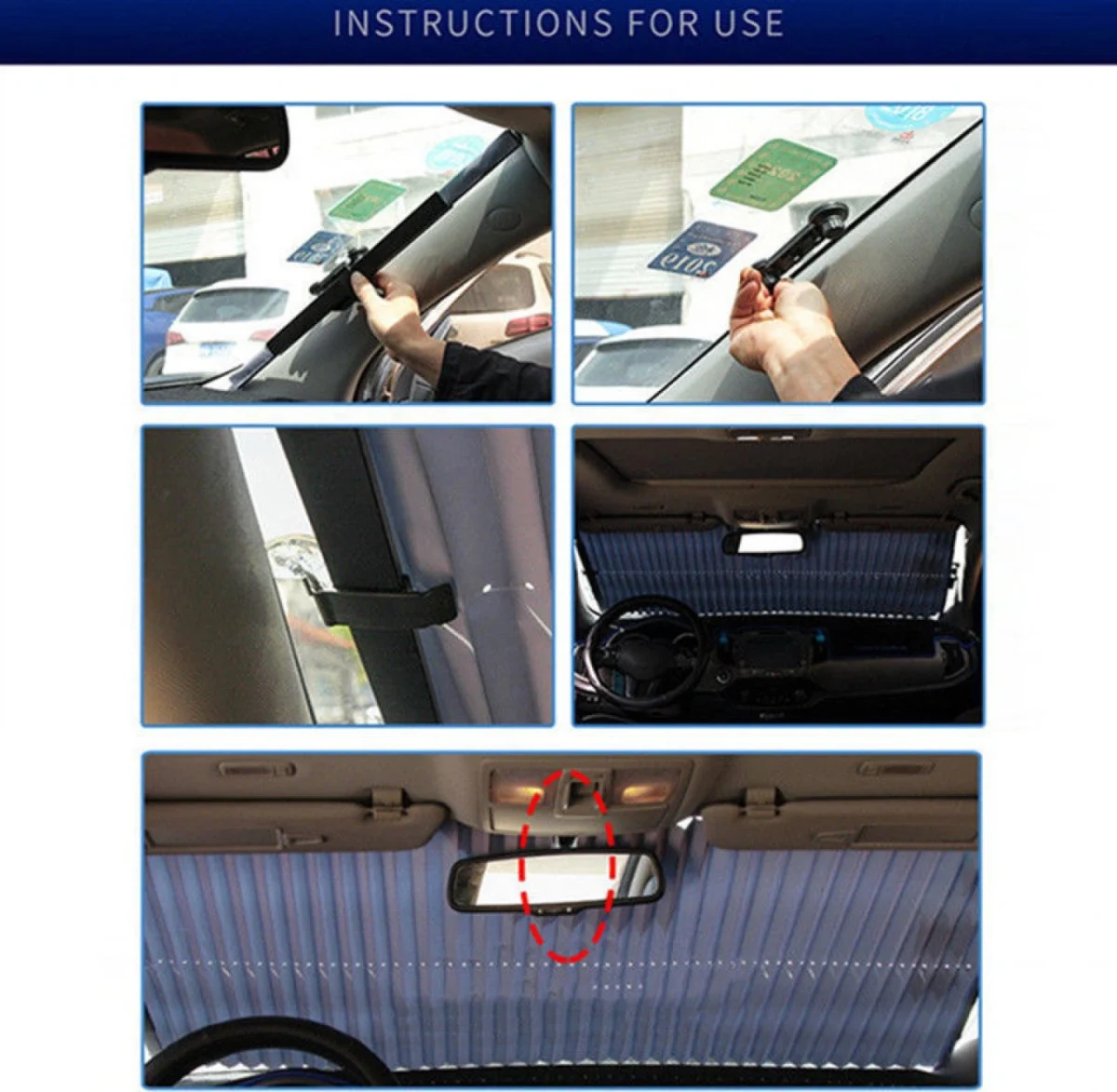 Συρόμενο Σκίαστρο - Ηλιακή Προστασία Αυτοκινήτου