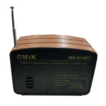 Retro Φορητό Επαναφορτιζόμενο Ραδιόφωνο Bluetooth USB SD Mp3 Player Recorder CMiK MK-615BT