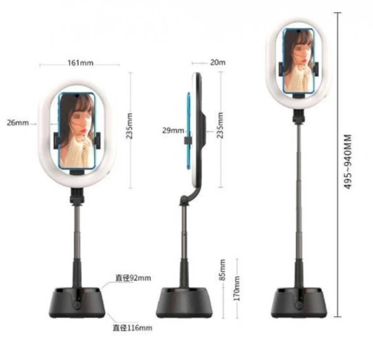 Περιστρεφόμενη Βάση 360° Ανίχνευσης Προσωπου με Φωτογραφικό Δαχτυλίδι 23,5εκ για Smartphones A10