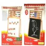 Παιδικός Ξύλινος Μαγνητικός Πίνακας Ζωγραφικής Διπλής Όψης - Foldable Double Side Magnetic Board