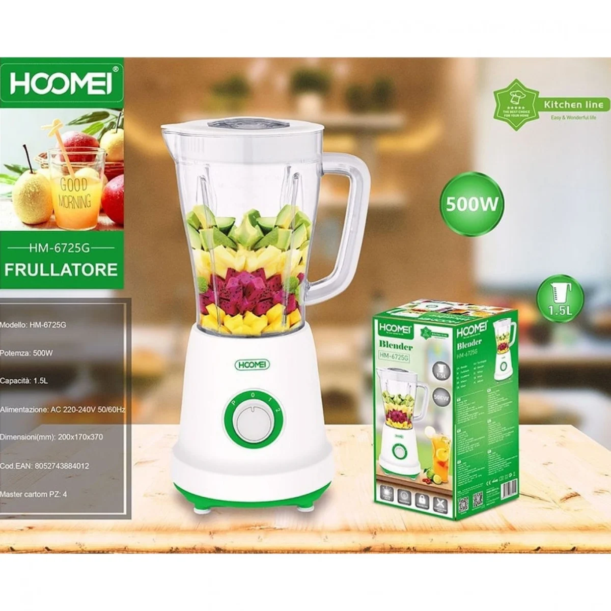 Ηλεκτρικό Μπλέντερ - Food processor HM-6725G