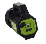 Φακός Επαναφορτιζόμενος Προβολέας & Φωτιστικό με Ηλιακή Φόρτιση HEL-T95