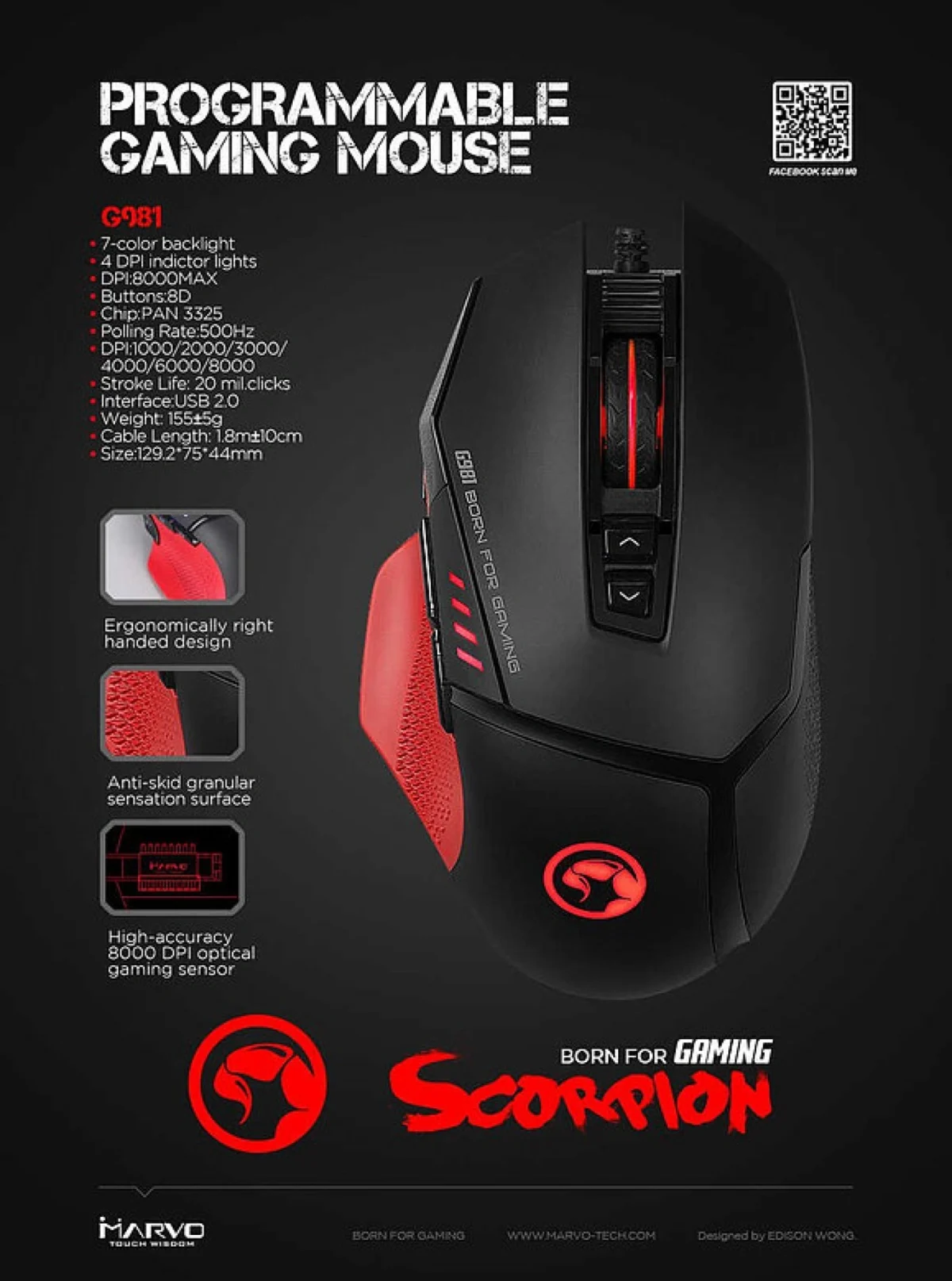 Ποντίκι Gaming - Gaming Mouse Marvo M399