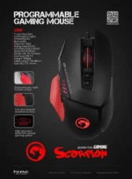 Ποντίκι Gaming - Gaming Mouse Marvo M399