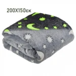 Παιδική Fleece Κουβέρτα 200x150εκ Γκρί που Φωσφορίζει με Λαμπερά Φωσφορίζοντα Σχέδια - Children's Glow Blanket