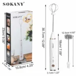 Επαναφορτιζόμενος Αναδευτήρας Ραβδομπλέντερ 120Watt Sokany SK-201A