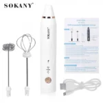 Επαναφορτιζόμενος Αναδευτήρας Ραβδομπλέντερ 120Watt Sokany SK-201A