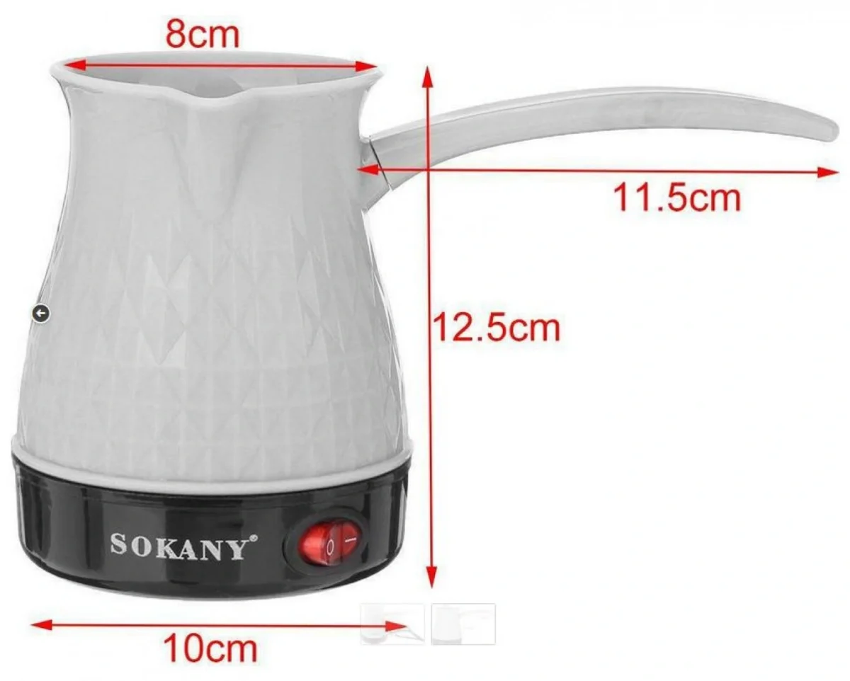 Ηλεκτρικό Μπρίκι Καφέ Inox 600W SOKANY SK-219
