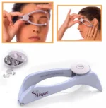 Συσκευή Αποτρίχωσης με τη μέθοδο της κλωστής-Slique Hair Threading