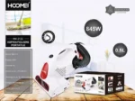 Ηλεκτρικό Σκουπάκι Χειρός 845W Hoomei HM-2122
