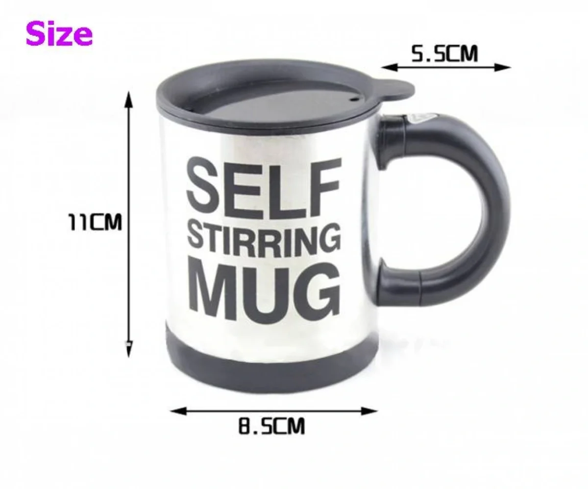 Self Stirring Mug - η Κούπα που Ανακατεύει τον Καφέ με το Πάτημα ενός Κουμπιού