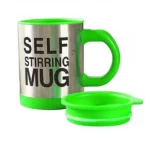 Self Stirring Mug - η Κούπα που Ανακατεύει τον Καφέ με το Πάτημα ενός Κουμπιού